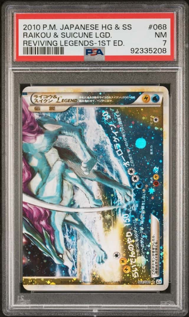 Raikou & Suicune LEGEND