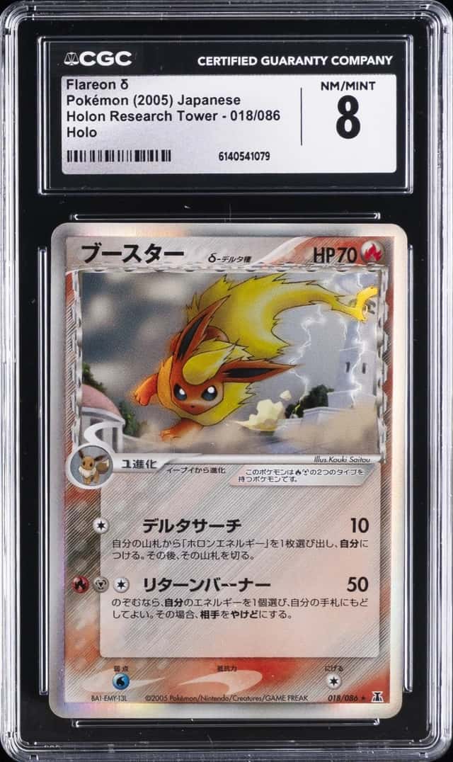 Flareon