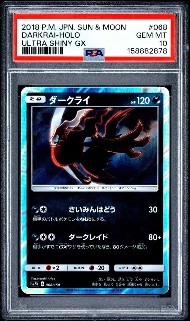 Darkrai