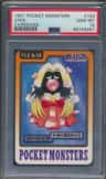 Jynx