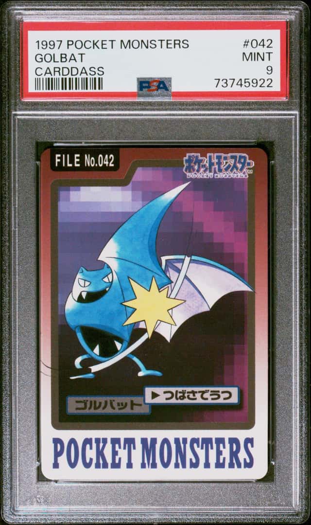 Golbat