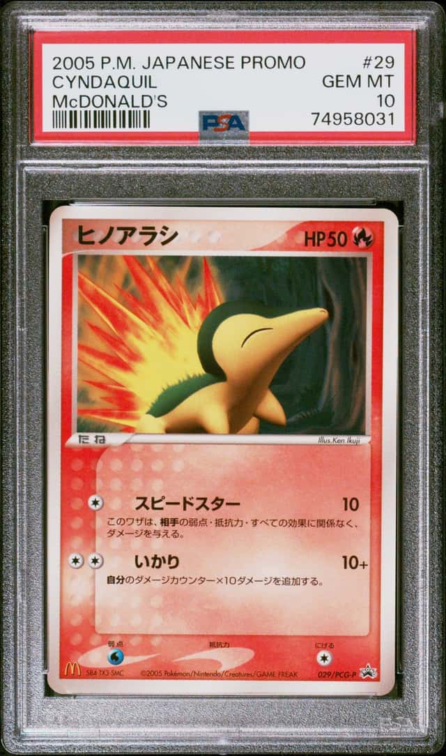 Cyndaquil