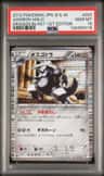 Aggron
