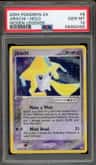 Jirachi