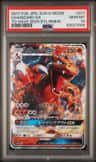 Charizard Gx