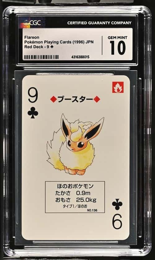 Flareon