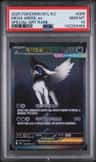 Mega Absol Ex