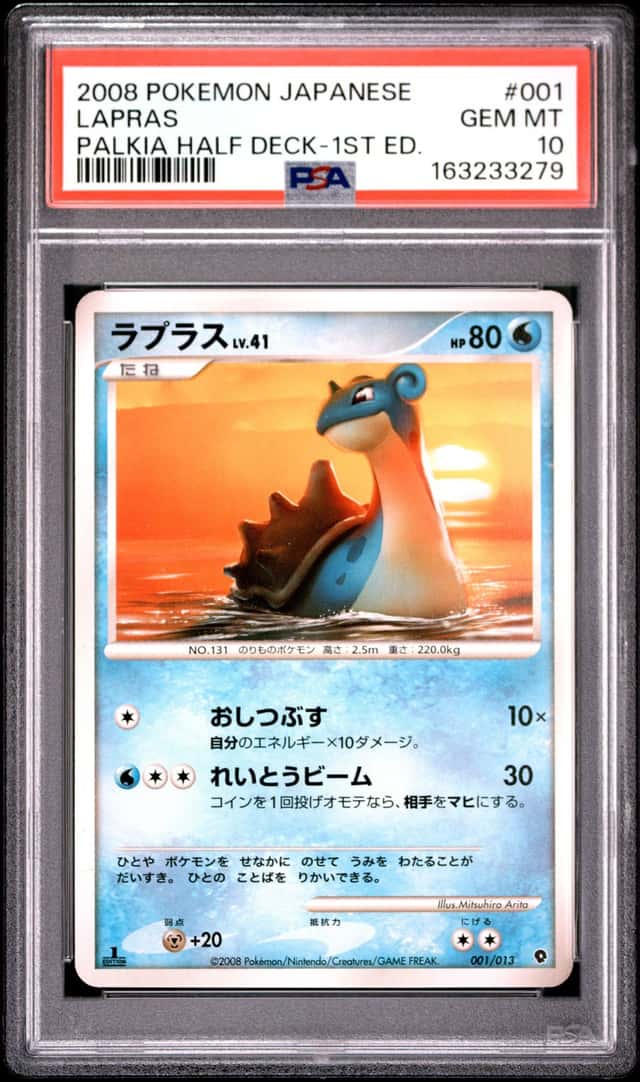 Lapras