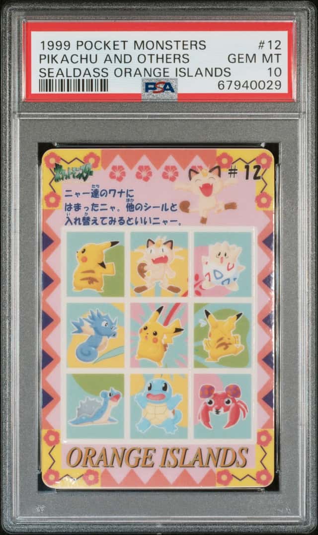 Pikachu And Others
