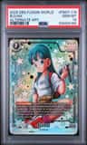 Bulma