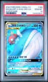 Magikarp & Wailord Gx