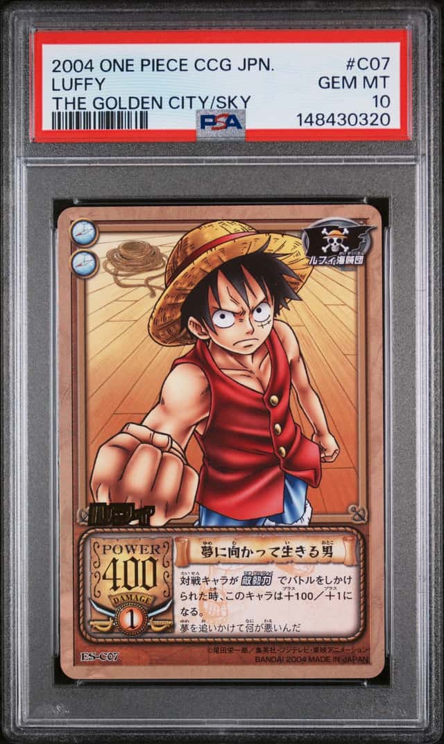 Luffy
