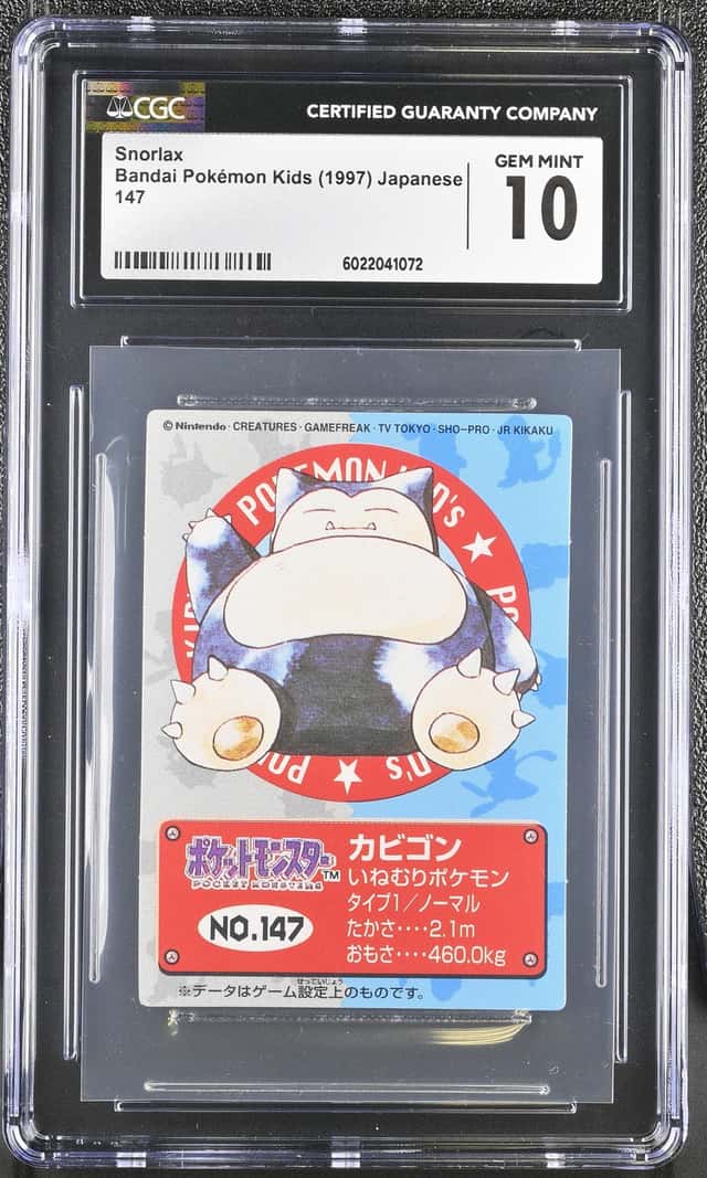 Snorlax