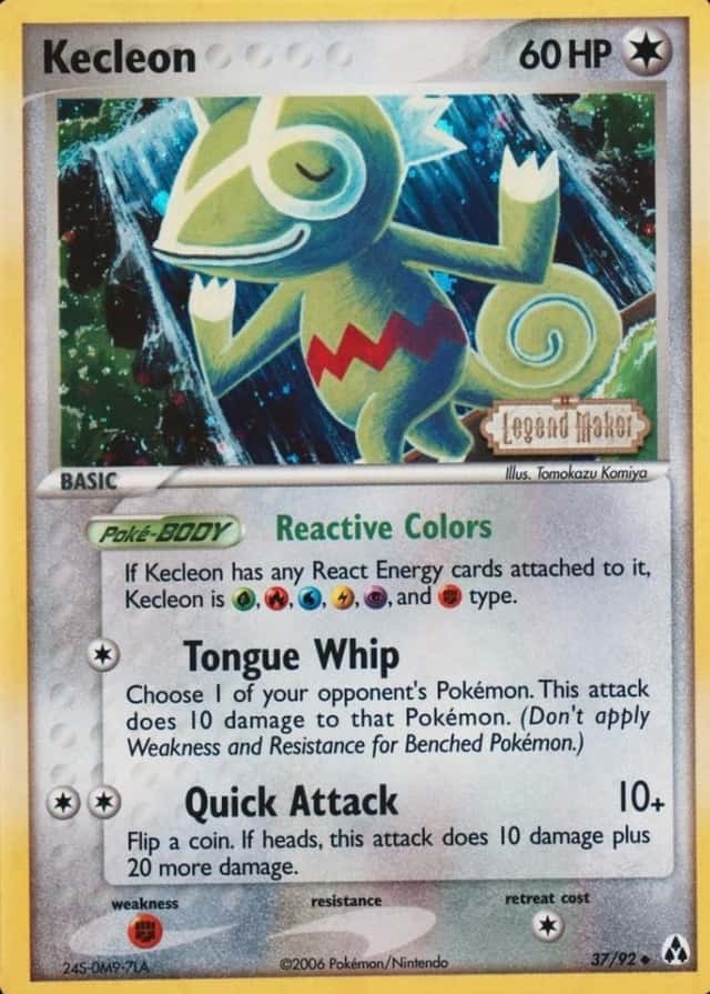 Reverse Holo