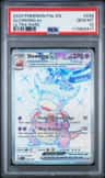 Slowking Ex