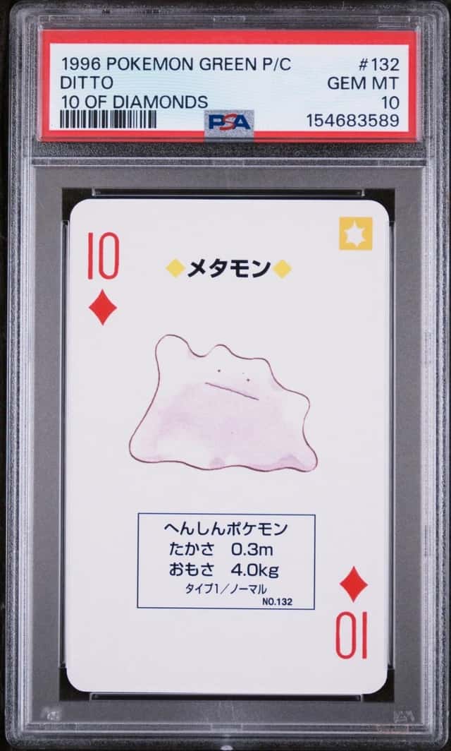 Ditto