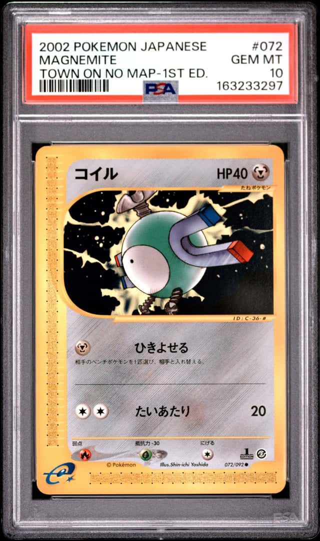 Magnemite
