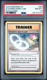 Slowbro Spirit Link