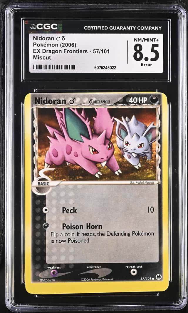 Nidoran ♂ δ