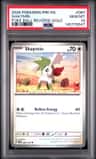 Shaymin