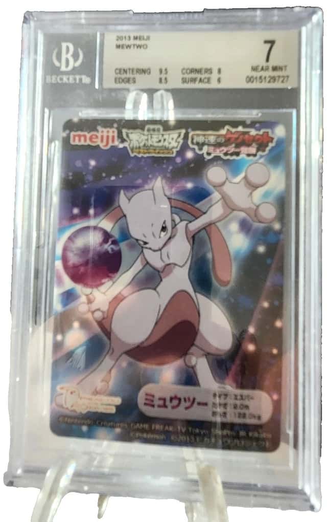 Mewtwo