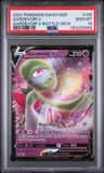 Gardevoir V