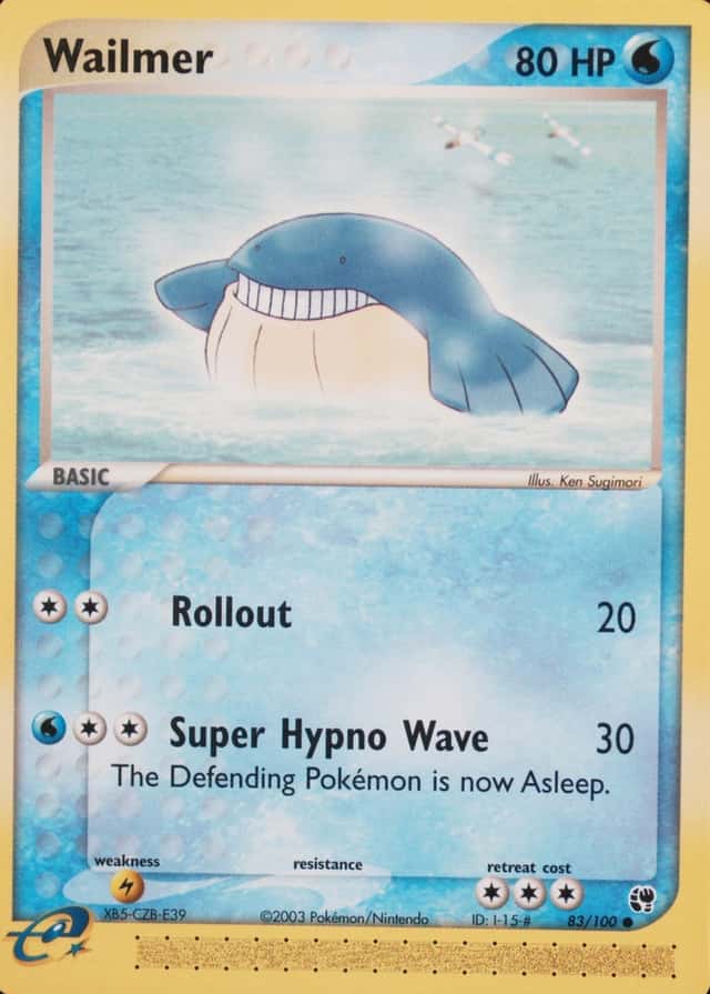 Holo