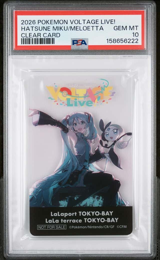 Hatsune Miku & Meloetta