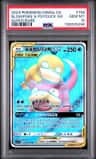 Slowpoke & Psyduck Gx