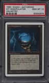 Icy Manipulator