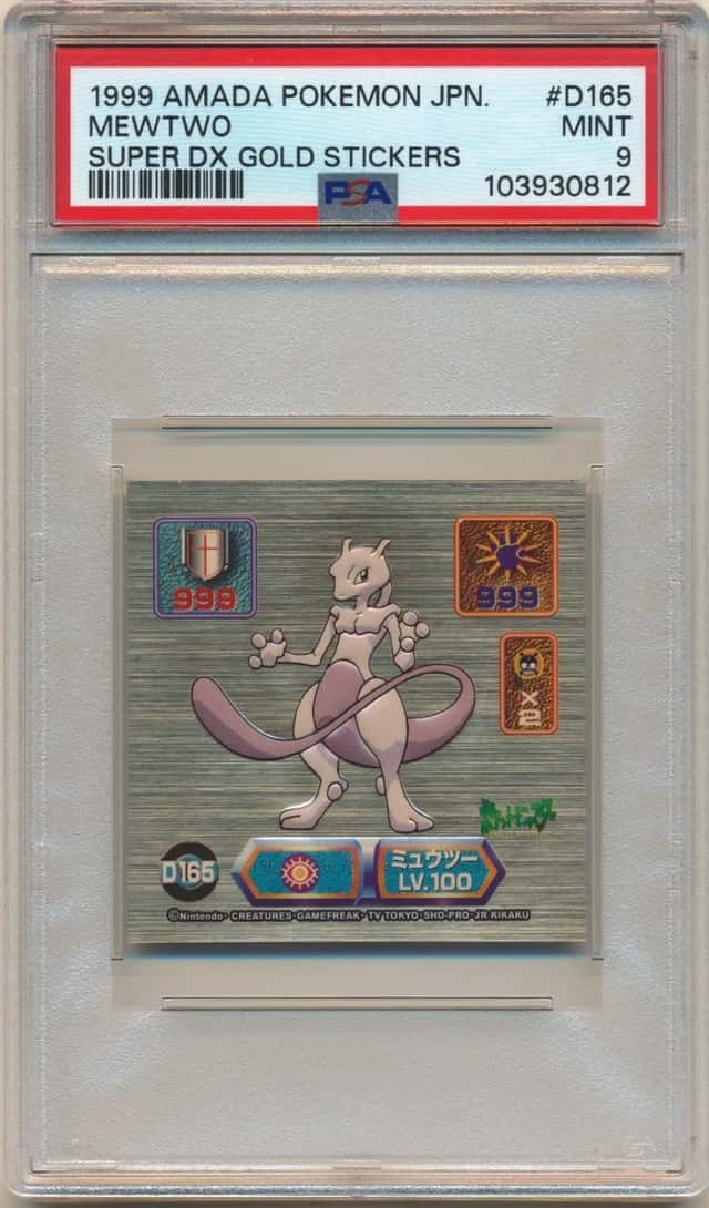 Mewtwo