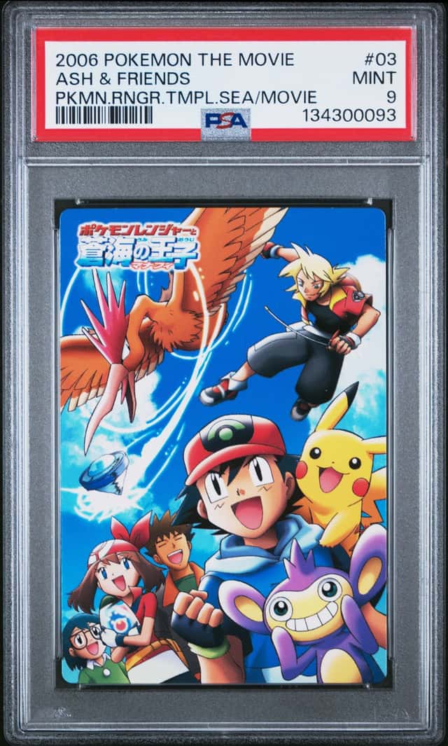 Ash & Friends