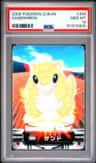 Sandshrew