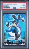 Lucario