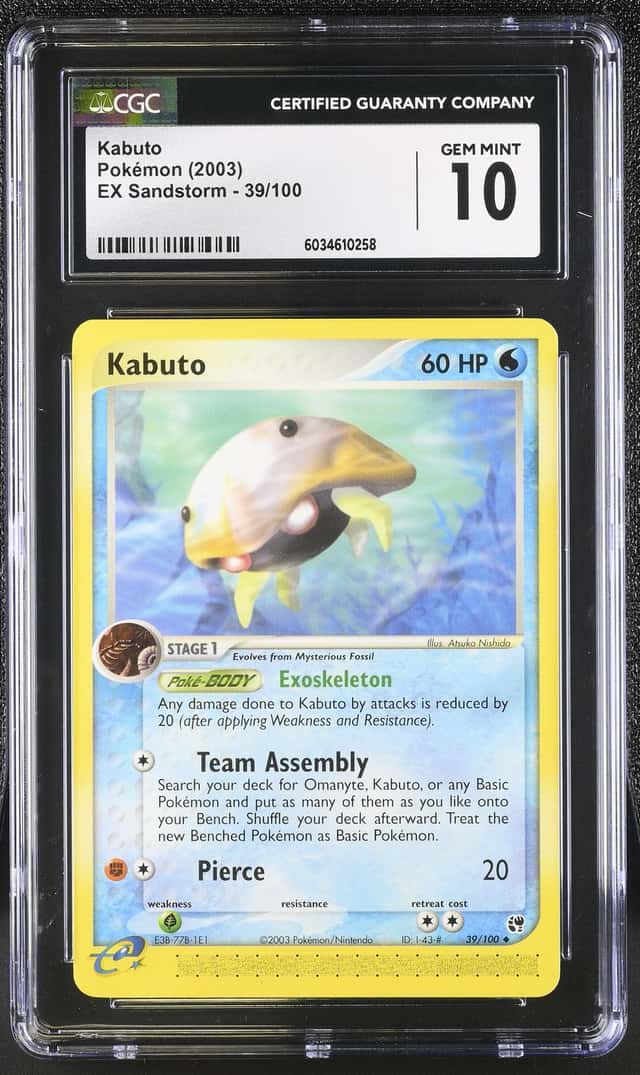 Kabuto
