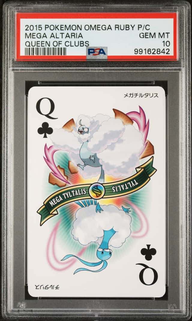 Mega Altaria