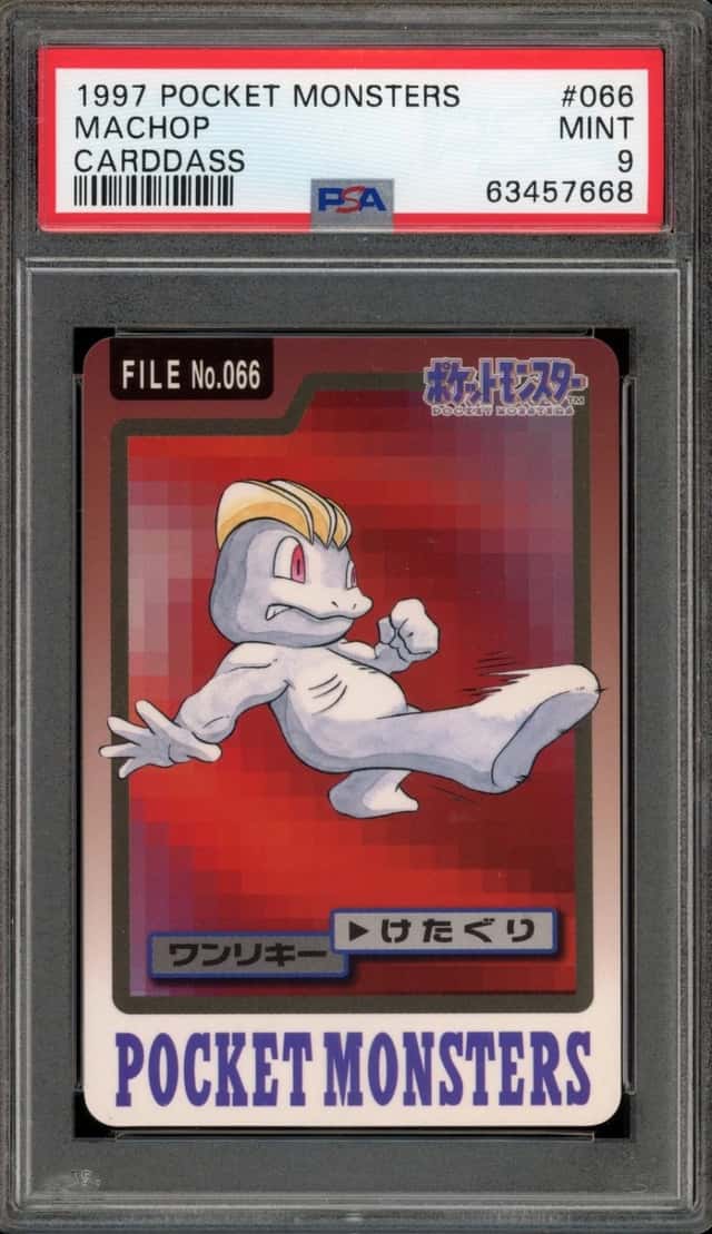 Machop