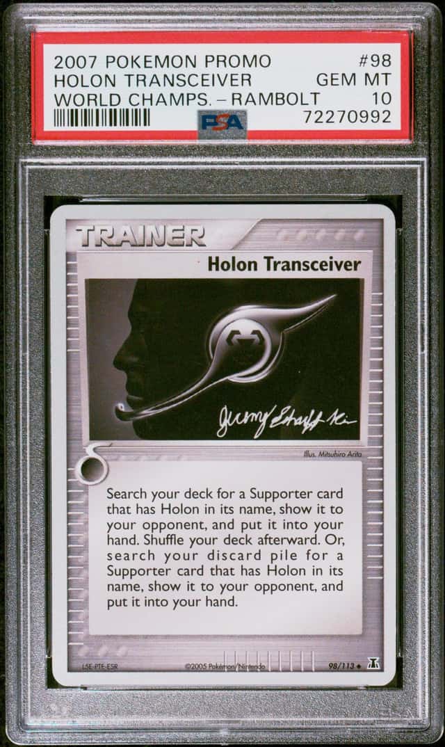 Holon Transceiver