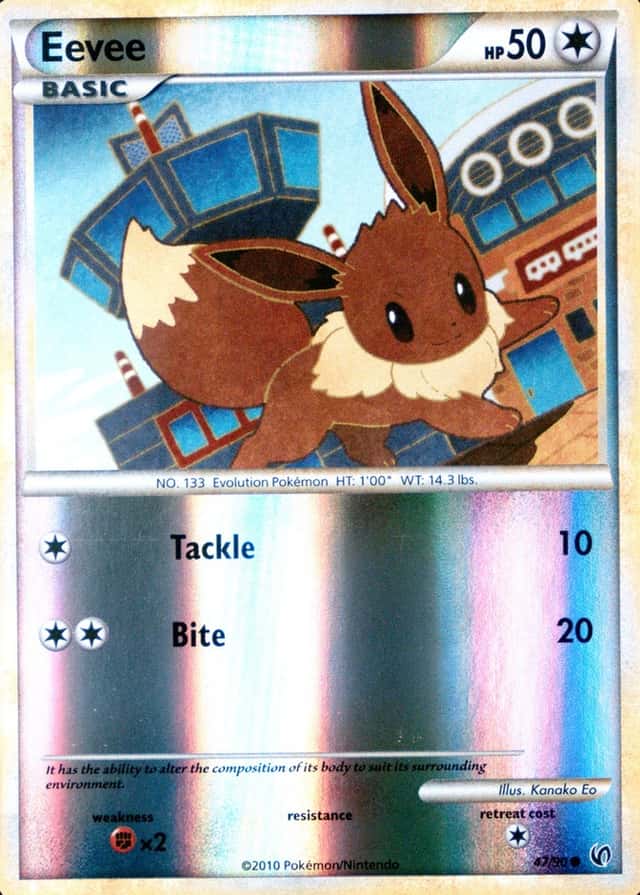 Reverse Holo