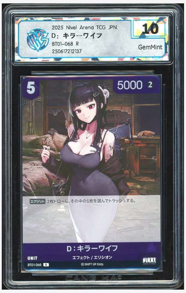 Bt01-068 R