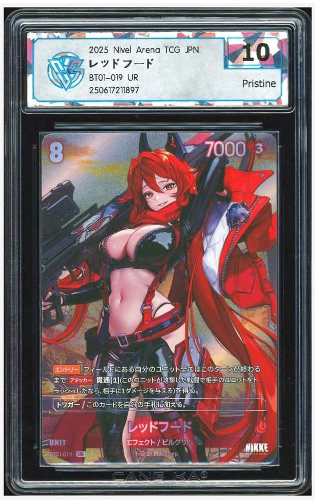 レッドフード BT01-019