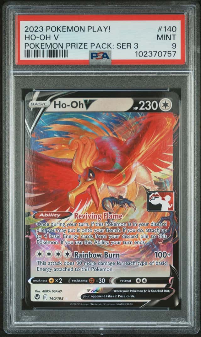 Ho-Oh V