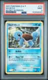 Squirtle