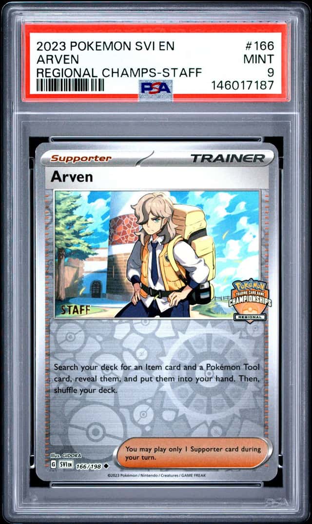 Arven