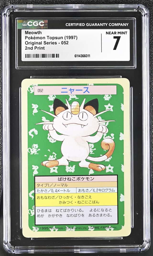Meowth