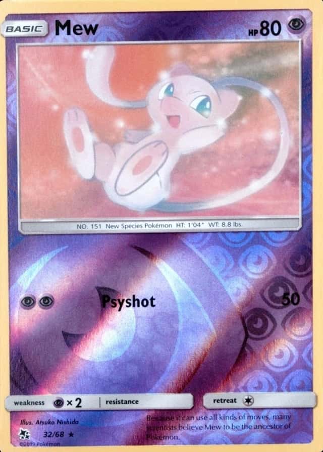Reverse Holo