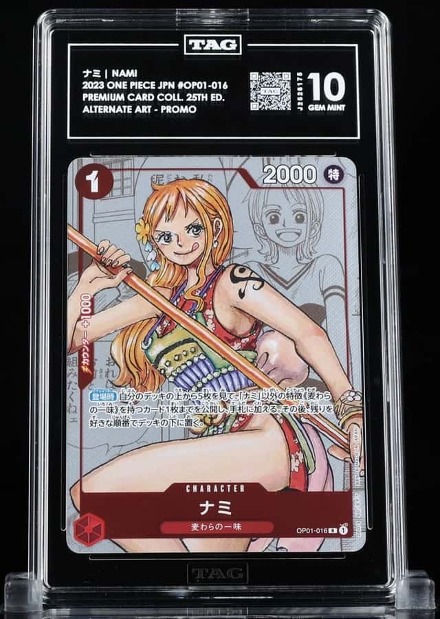 Nami