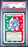 Nidoran