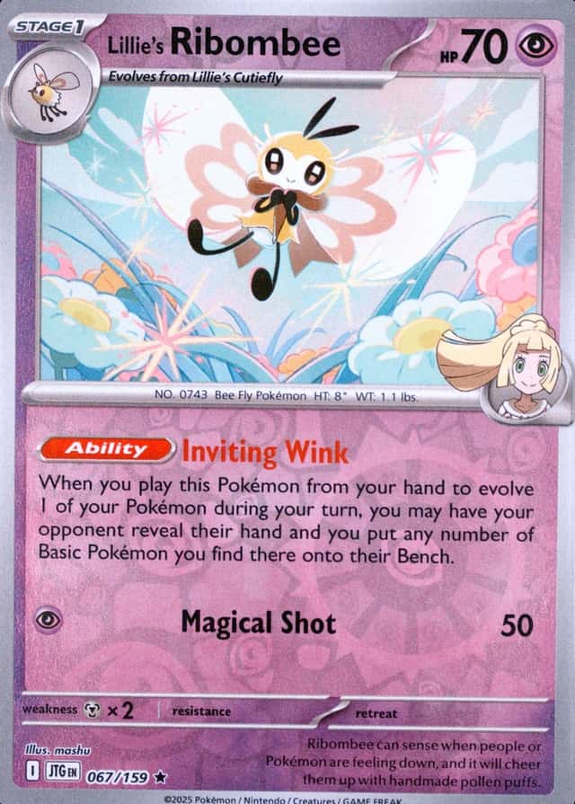 Reverse Holo