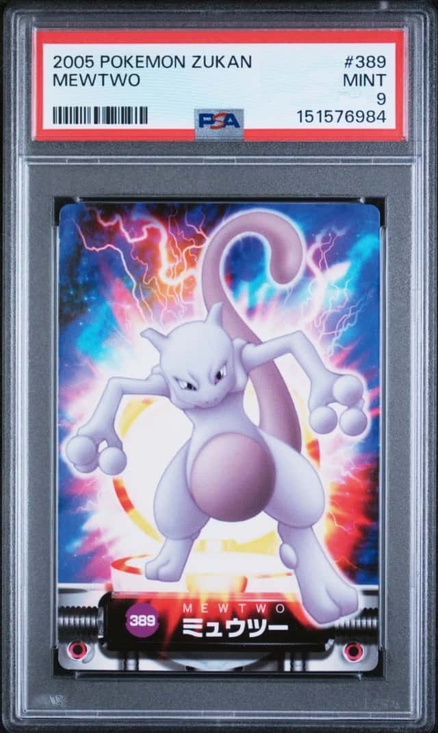 Mewtwo